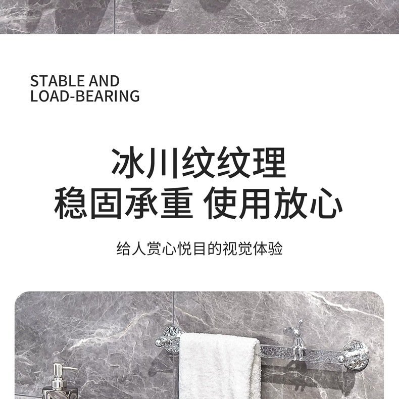 Полка для ванной комнаты оптом