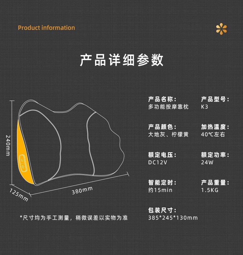 Массажная подушка для поясницы и поясничного отдела с подогревом оптом из Китая