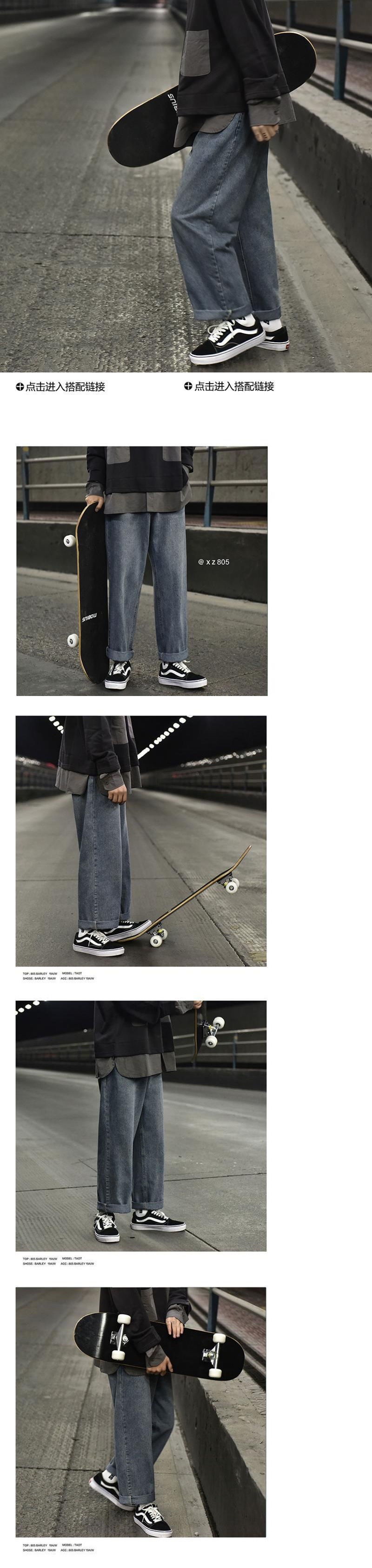 Джинсы мужские прямого кроя оптом из Китая