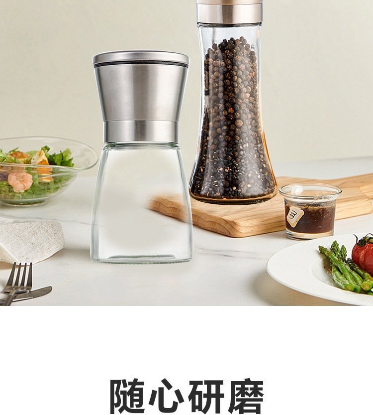 Стеклянный мельничек для перца из нержавеющей стали оптом