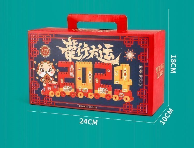 Новогодний подарочный набор конструктора крупных блоков для детского сада оптом