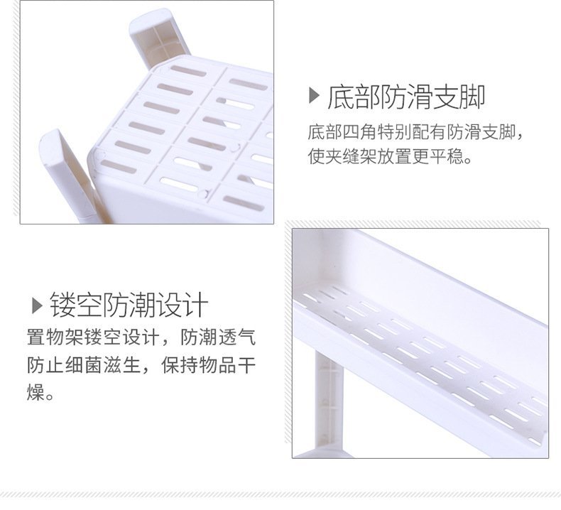 Многоуровневая стойка для хранения в ванной комнате оптом