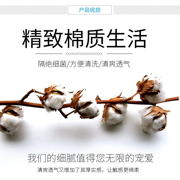 Футляр для ручки коляски оптом