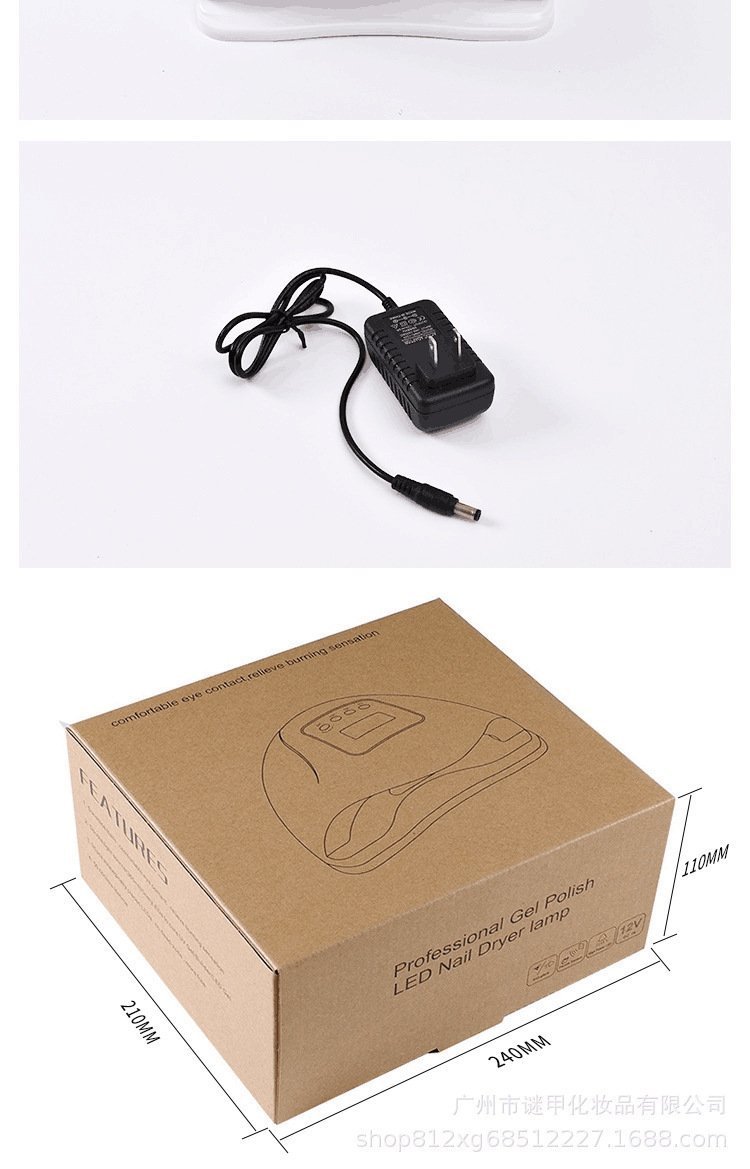 Лампа для маникюра 80W сушка оптом