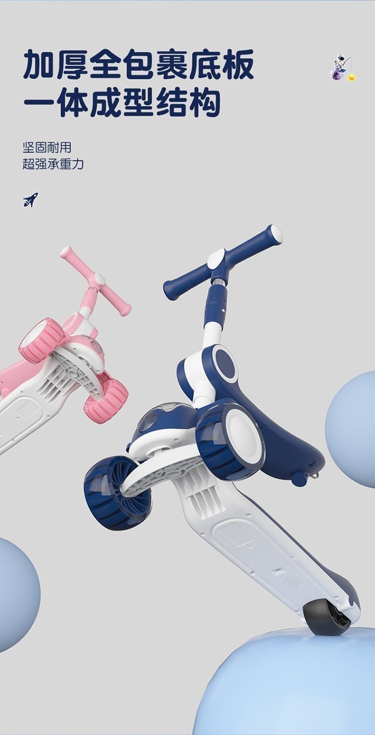 Детский трехколесный скейтборд оптом