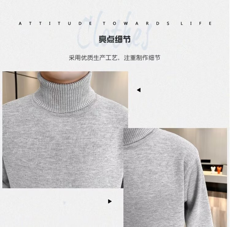 Мужской свитер с высоким воротником оптом