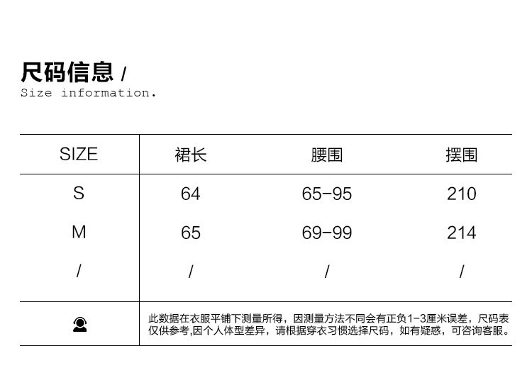 Женская зимняя юбка из вельвета оптом из Китая