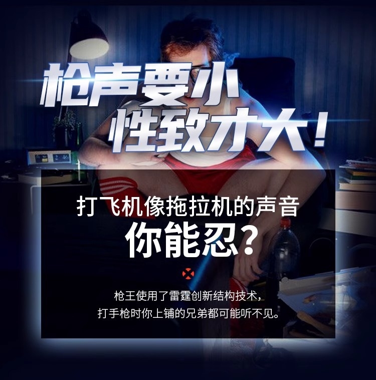 Лейтен Грозовой стакан оптом из Китая