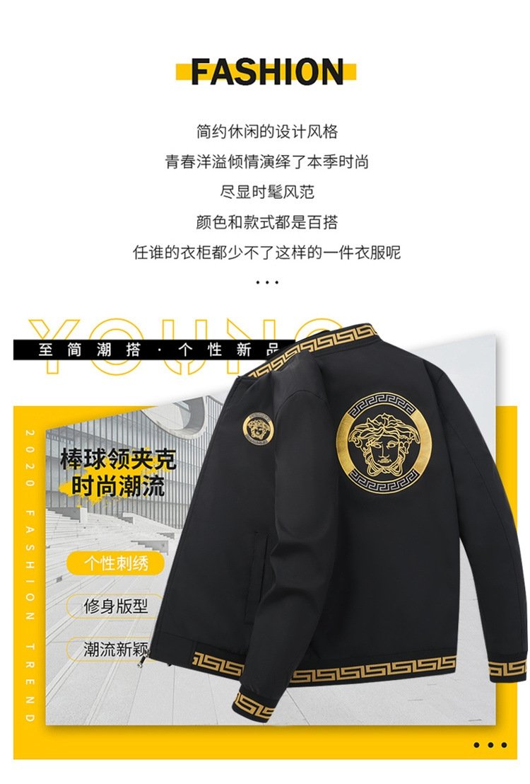 Мужская куртка 2024 весна-осень оптом из Китая