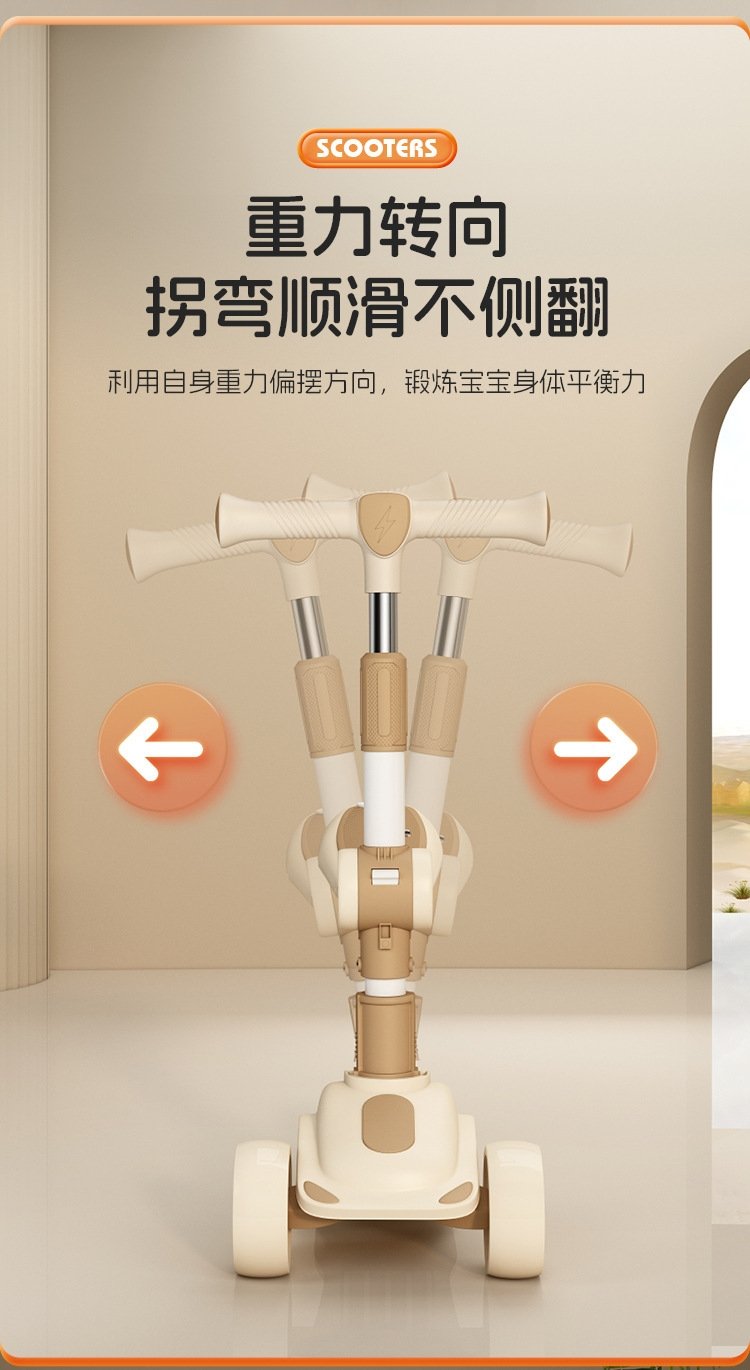 Детский трехколесный складной самокат оптом