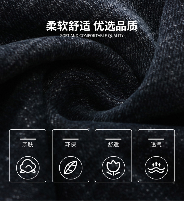 Мужские джинсы с монстром оптом из Китая