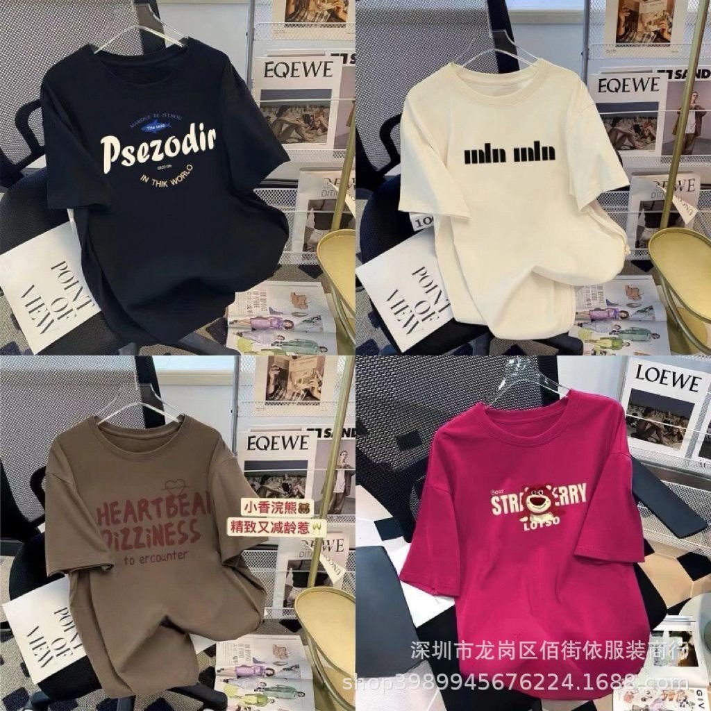 Женская футболка из чистого хлопка оптом