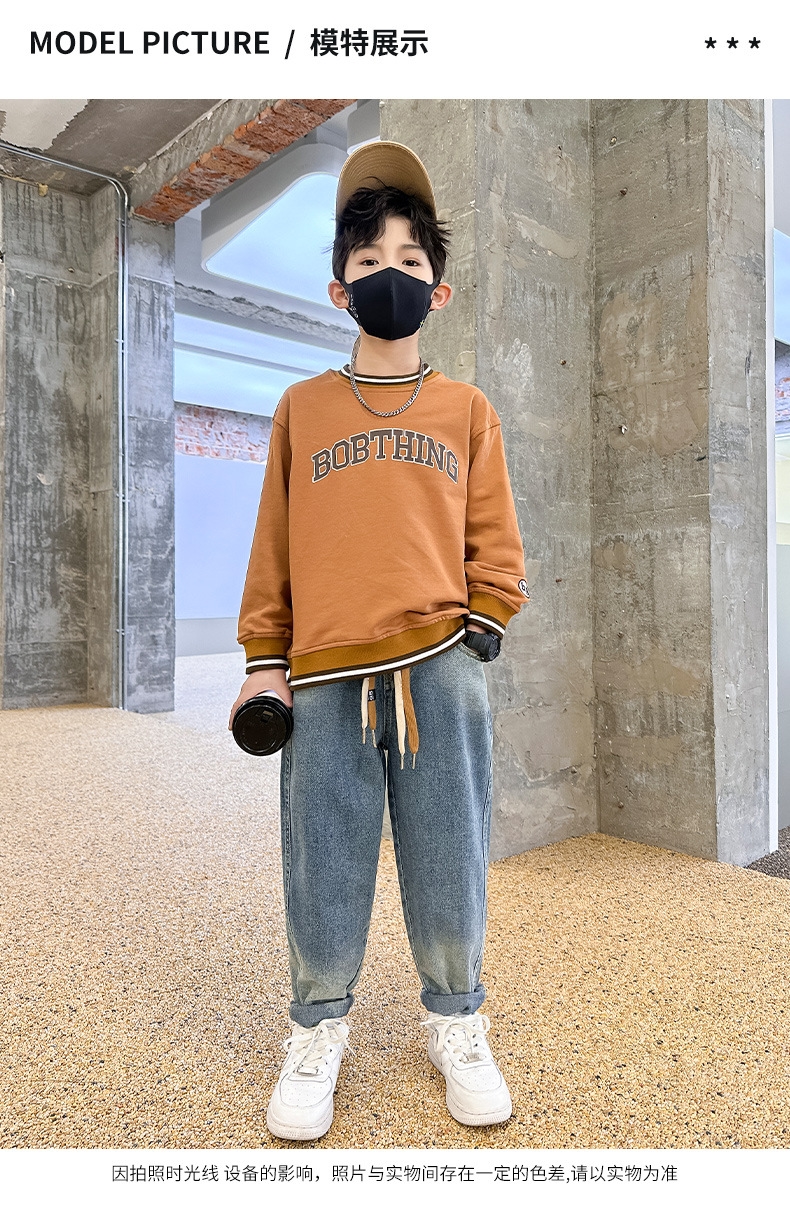 Джинсы для мальчиков Z903-1 оптом из Китая