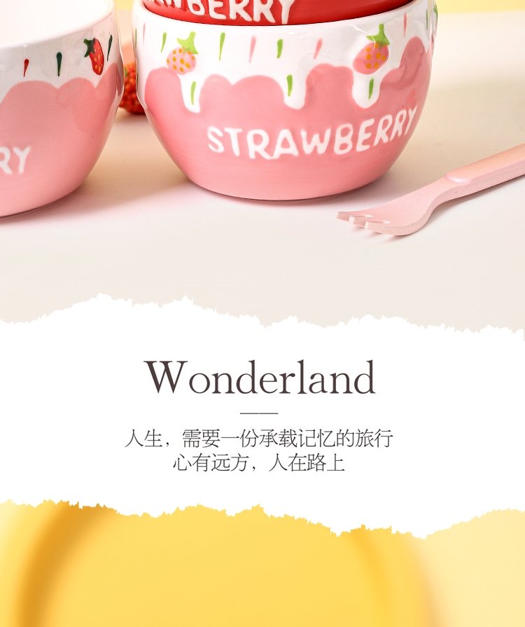 7L керамическая миска с клубникой оптом