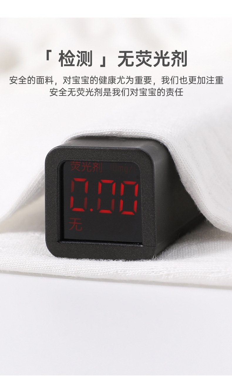 Летние детские брюки из чистого хлопка с защитой от комаров оптом