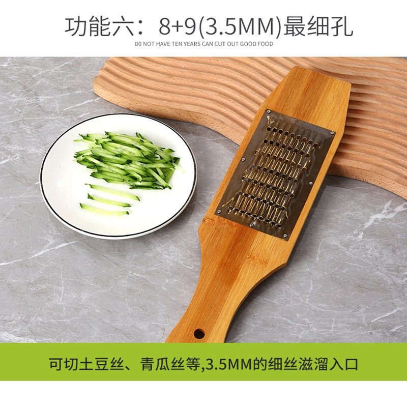 Многофункциональный рубанок для нарезки овощей и фруктов оптом