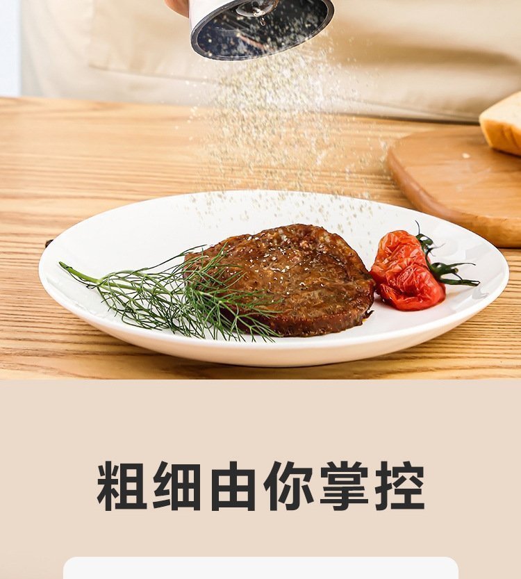 Стеклянный мельничек для перца из нержавеющей стали оптом