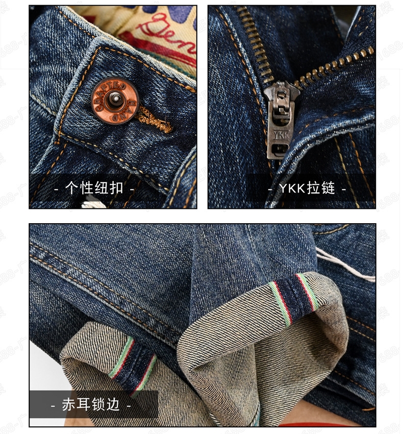 Мужские джинсы с прямым кроем и обработкой стоунвош оптом из Китая