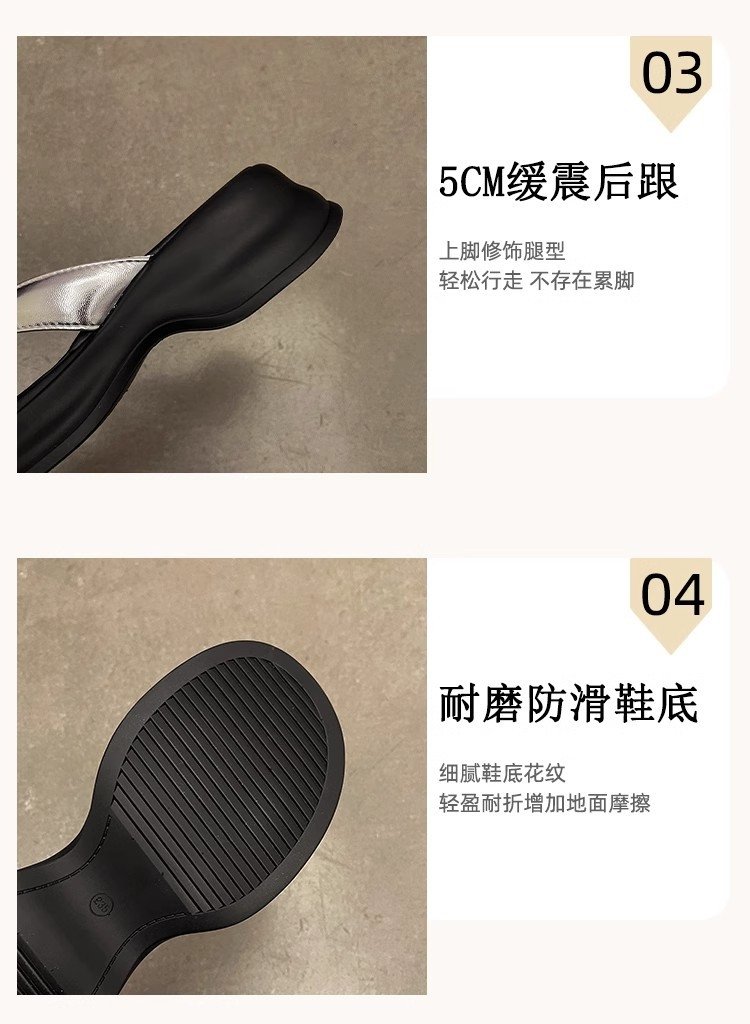 Женские летние туфли с толстой подошвой оптом