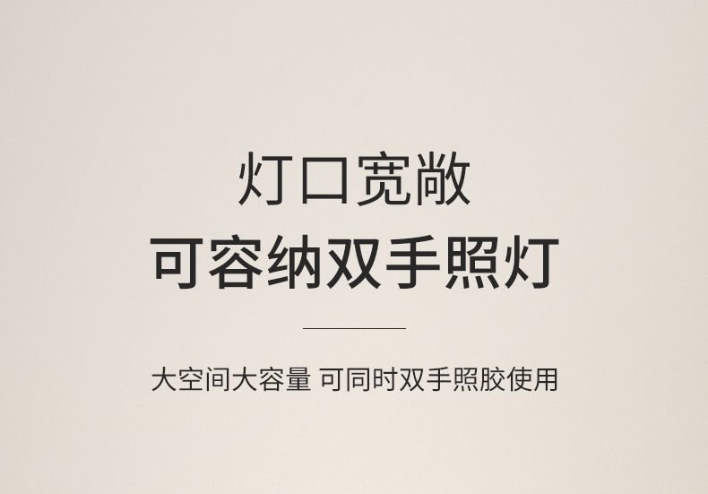 Лампа для маникюра с двойным источником света оптом