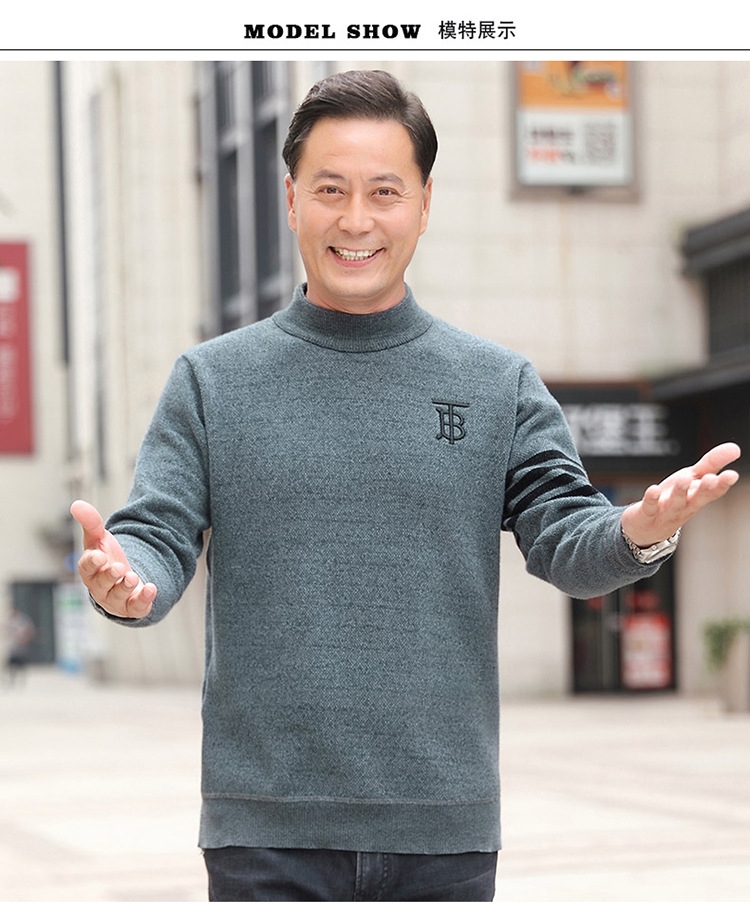 Мужской зимний свитер с утеплением и утолщенной вязкой оптом из Китая