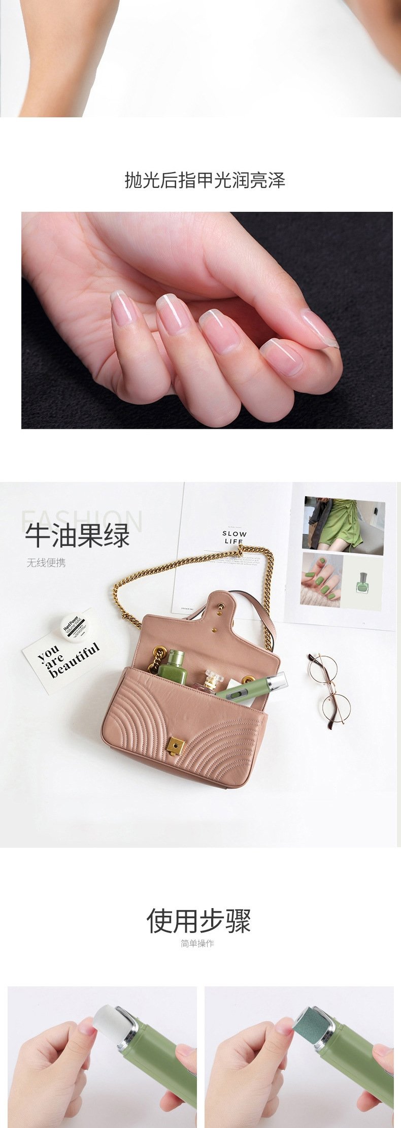 Электрическая маникюрная машина для шлифовки ногтей оптом