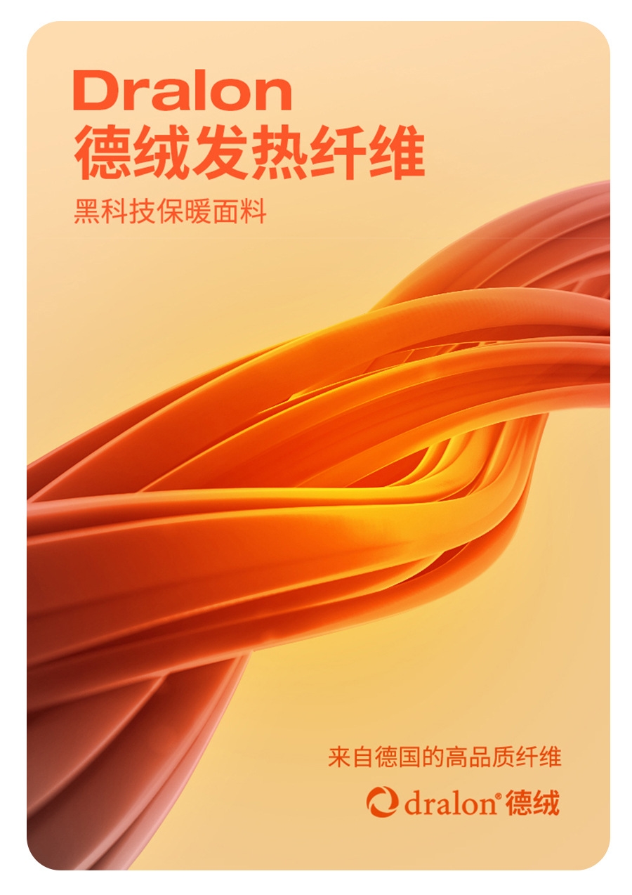 Термобелье с начесом для мужчин и женщин оптом из Китая