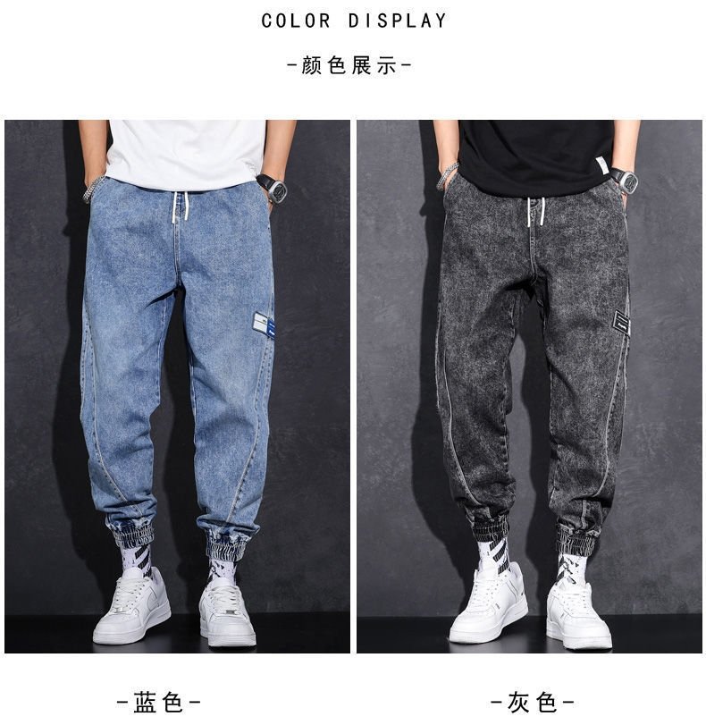 Мужские джинсы весна 2024 оптом из Китая