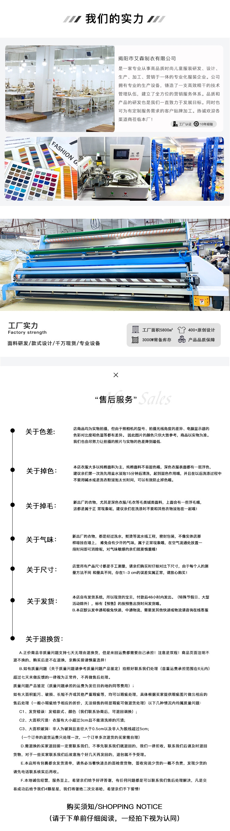 Детская рубашка весенняя новая длинный рукав детская корейская версия белая рубашка с вышитыми буквами оптом из Китая