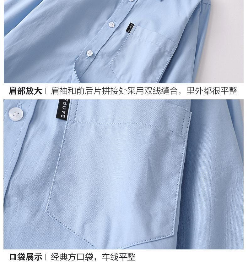 Детская синяя рубашка оптом из Китая