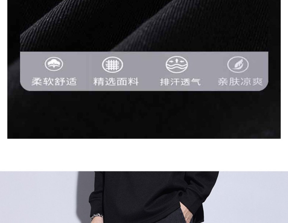 Мужские джинсы черного цвета оптом из Китая