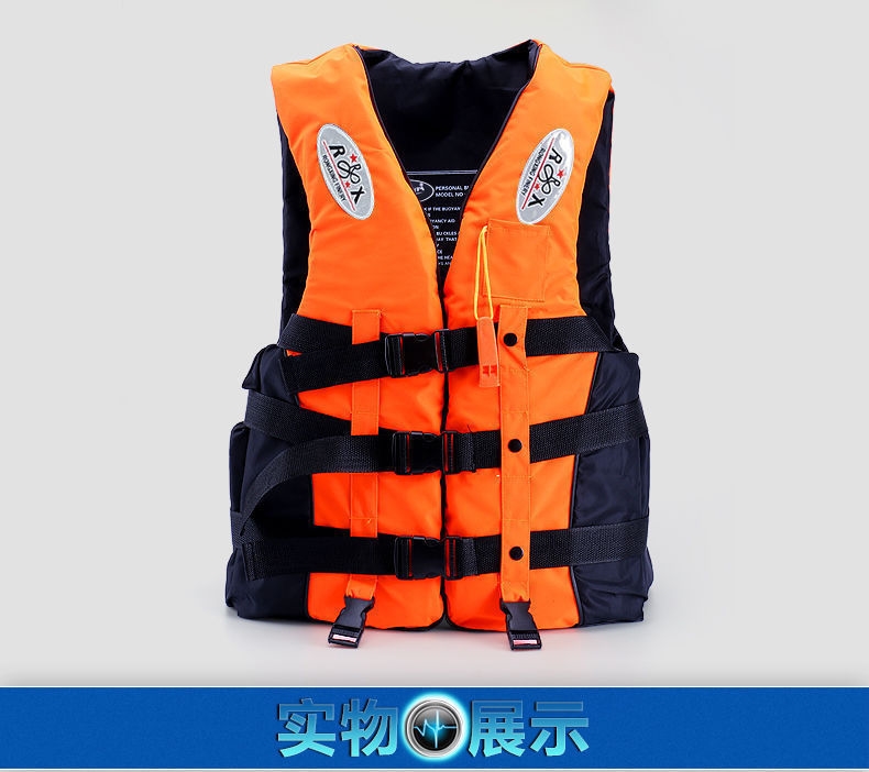 Спасательный жилет для рыбалки и плавания оптом