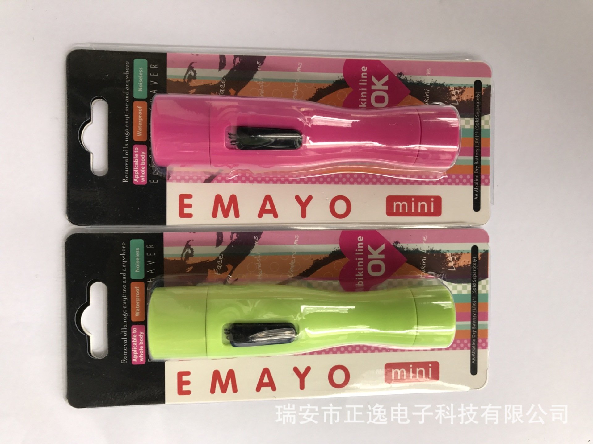 Электрический мини-триммер для женщин оптом из Китая