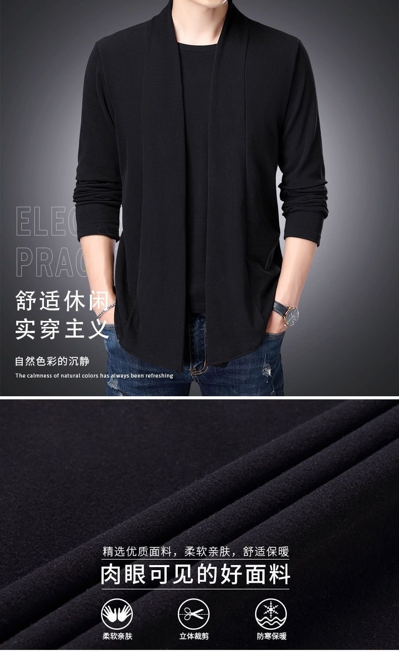 Мужская двусторонняя флисовая куртка оптом