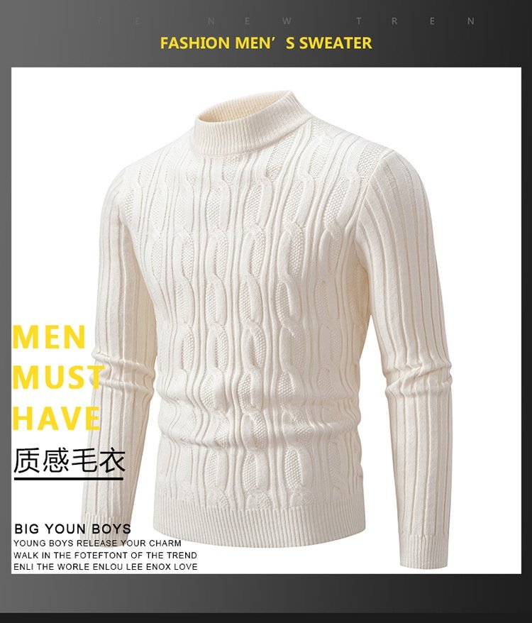 Мужской свитер с полувысоким воротником оптом