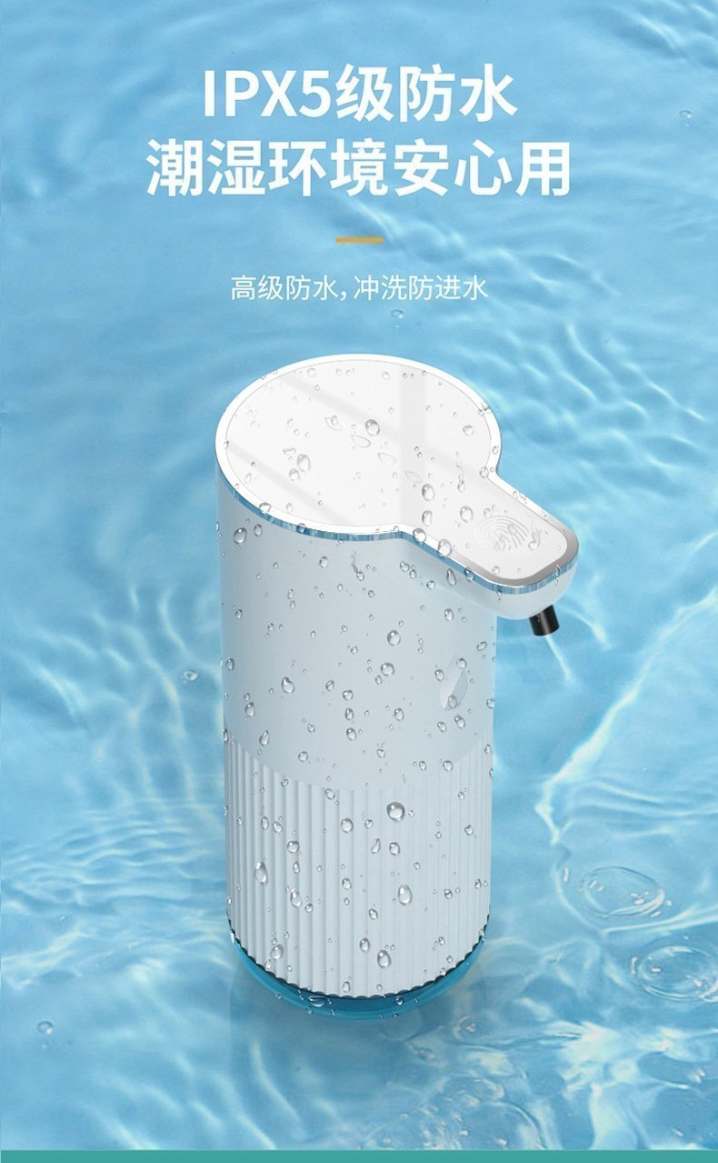 Автоматический дозатор для жидкого мыла M10 оптом