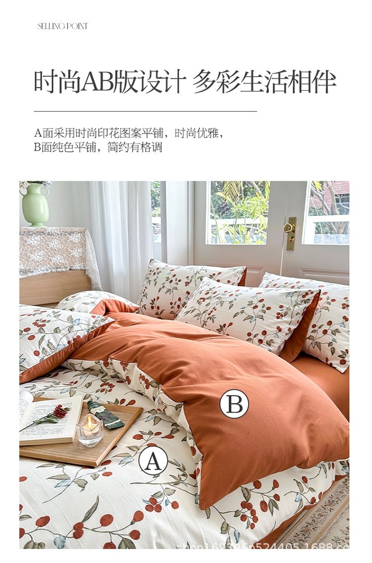 Новый набор постельного белья из двойного слоя хлопкового марлевого полотна оптом