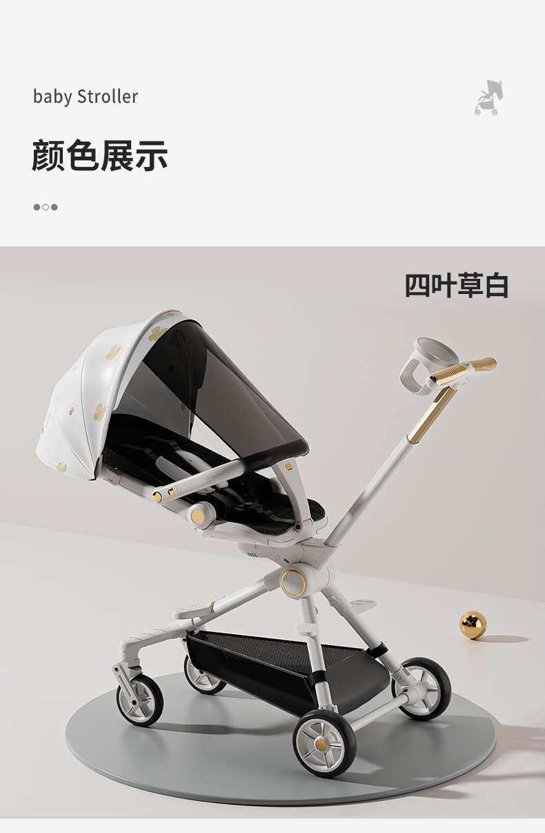 Легкая детская коляска 360 градусов оптом из Китая