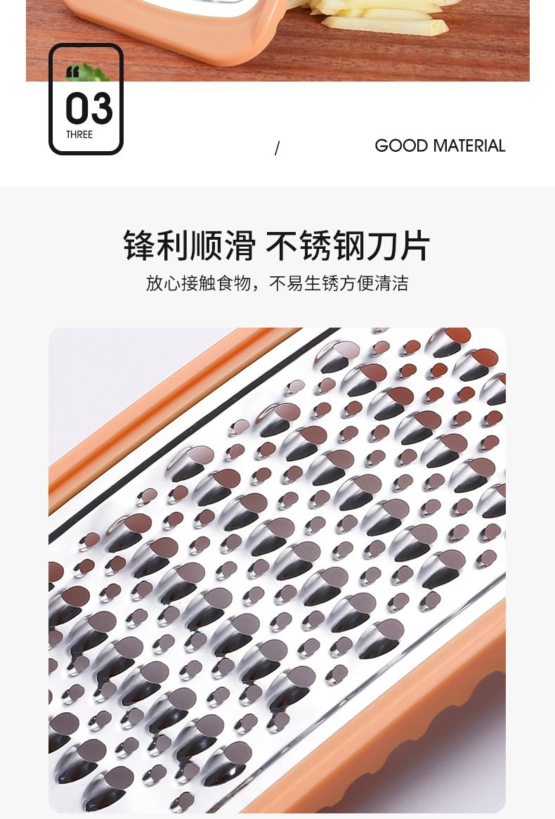 Многофункциональный терка из нержавеющей стали оптом