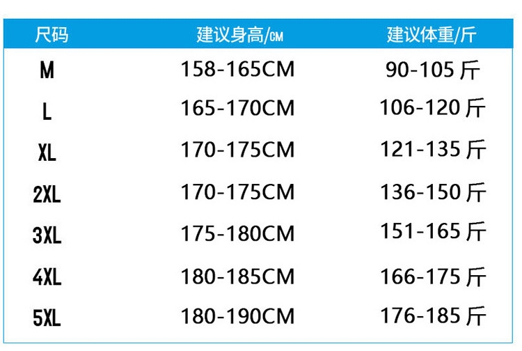 Мужская куртка весна-осень 2024 оптом из Китая