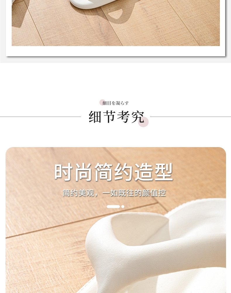 Летние домашние тапочки для пары оптом