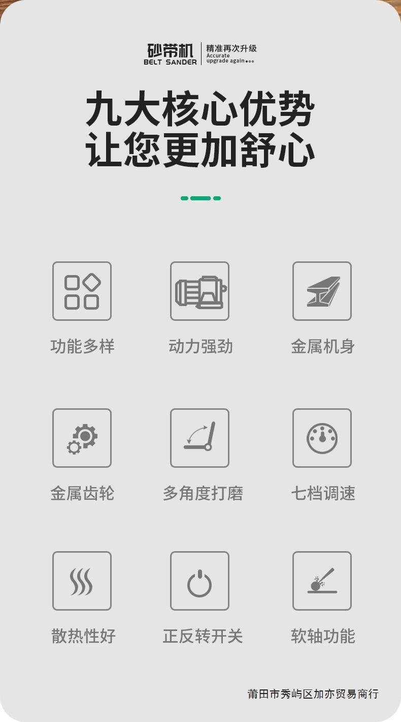 Многофункциональный микро-шлифовальный станок оптом