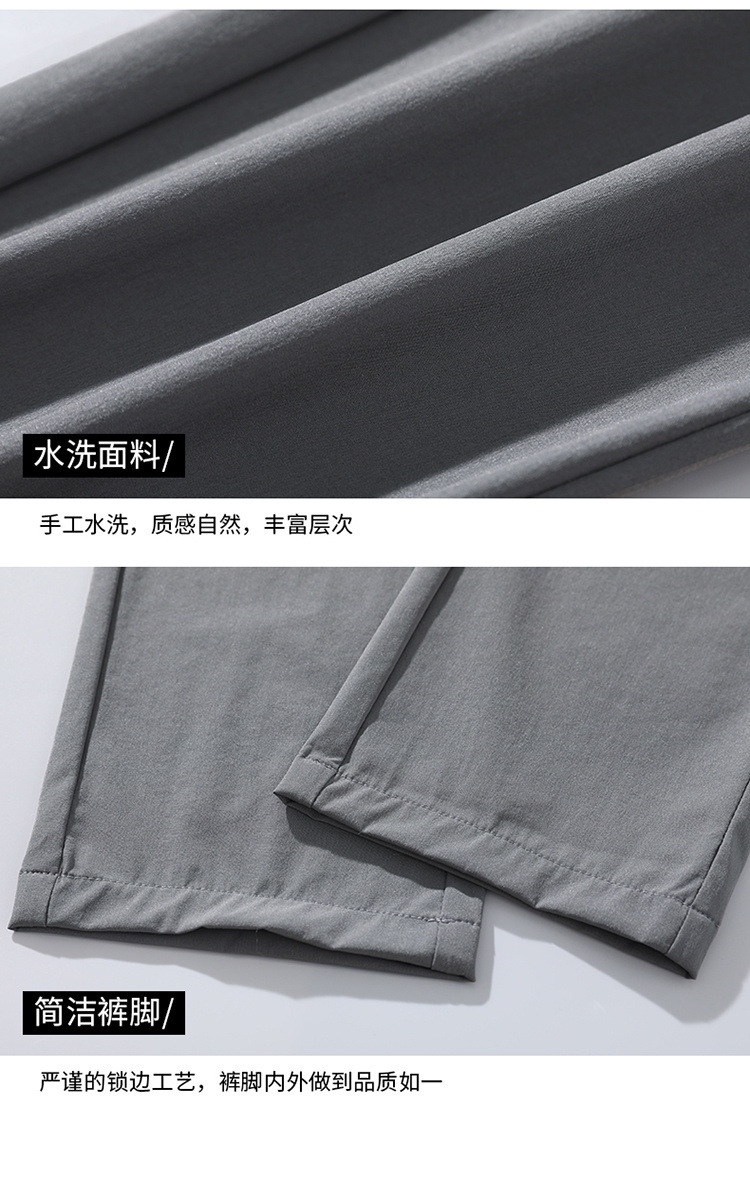 Мужские брюки прямого кроя летние бизнес-костюмы оптом из Китая