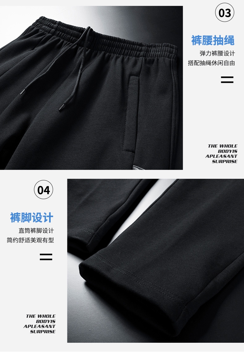 Мужская хлопковая толстовка с круглым воротником и костюмом оптом из Китая