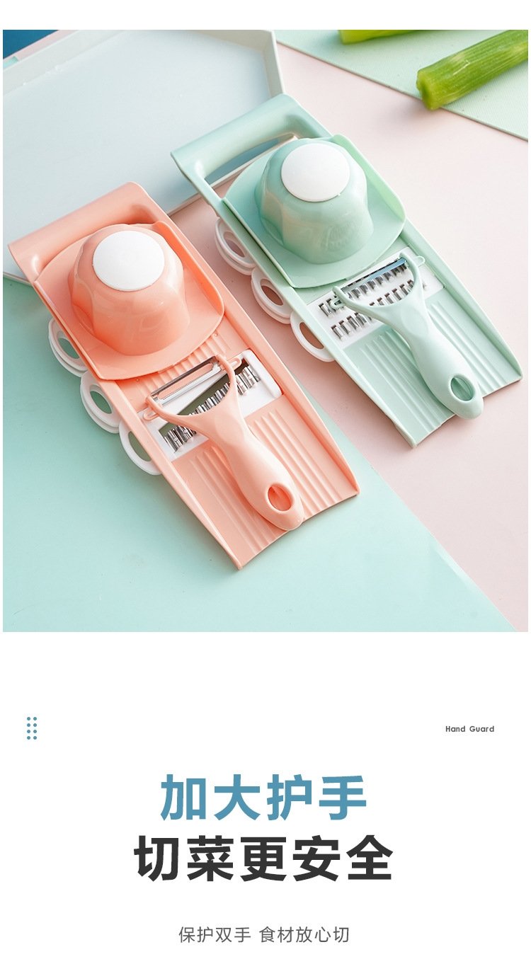 Набор для нарезки овощей и картофеля оптом