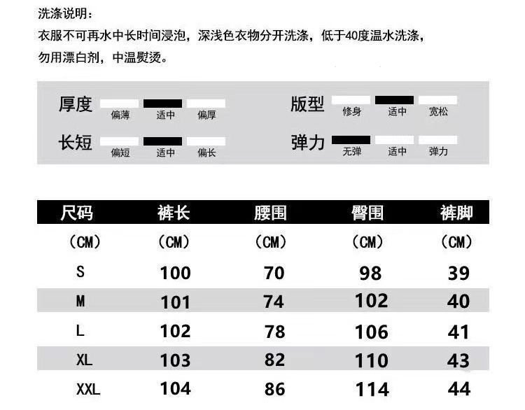 MADSHED Мужские джинсы с выцветанием и потертостями оптом из Китая