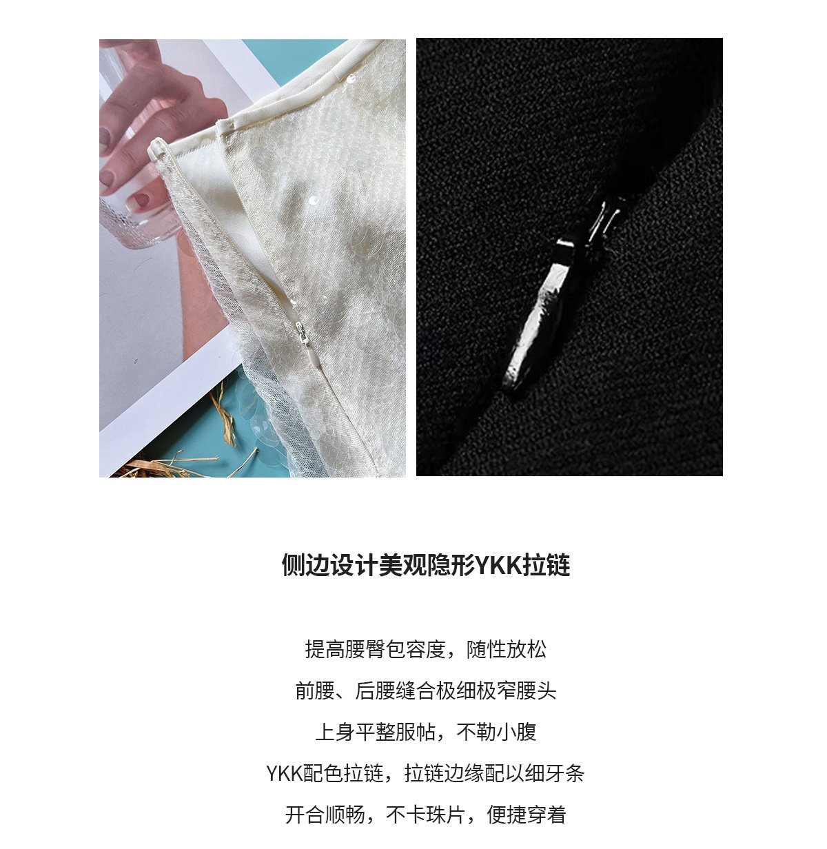 Вечерняя юбка с блестками и разрезом оптом из Китая