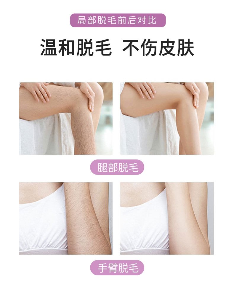 Женский ручной трансформатор кристалла для удаления волос и роговицы оптом из Китая