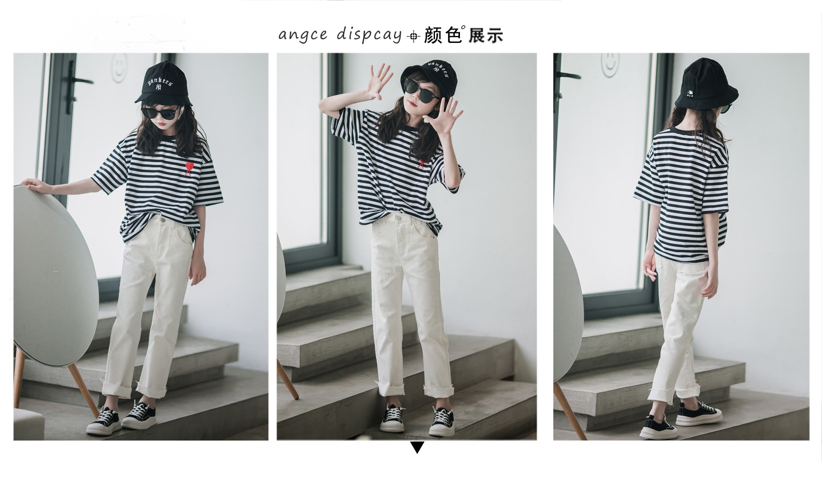 Детские джинсы белого цвета оптом из Китая