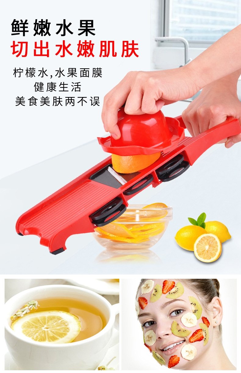 Многофункциональный овощерез оптом из Китая